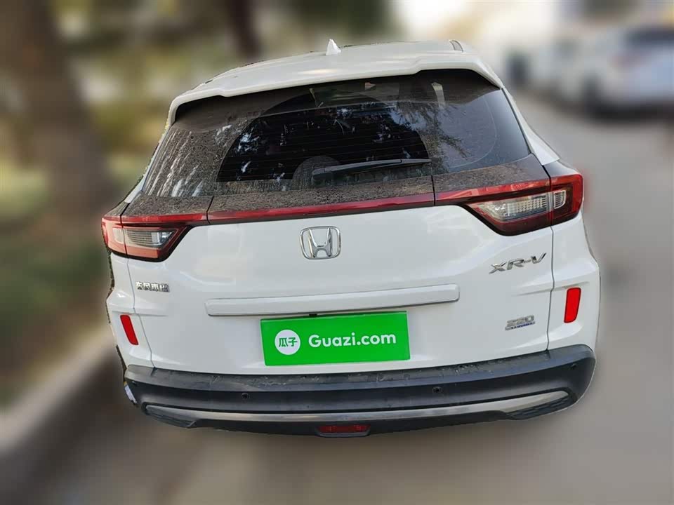 Honda XR-V