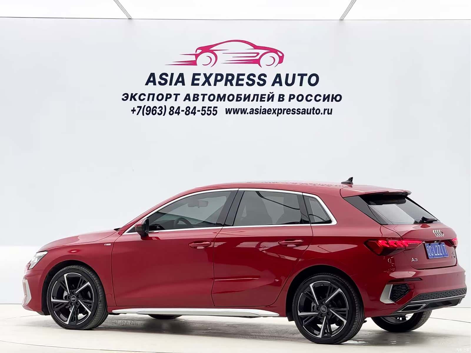 Audi A3, 2022 6