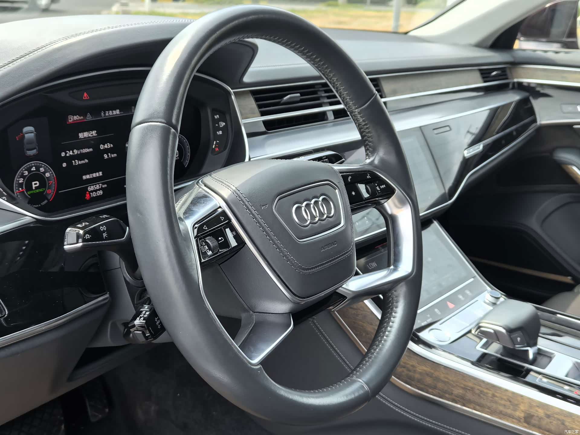 Audi A8L, 2020 9