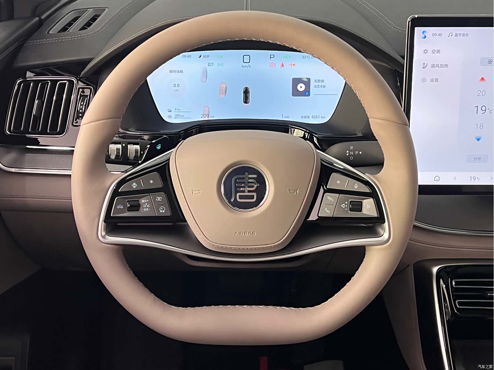 BYD Tang, 2025 18