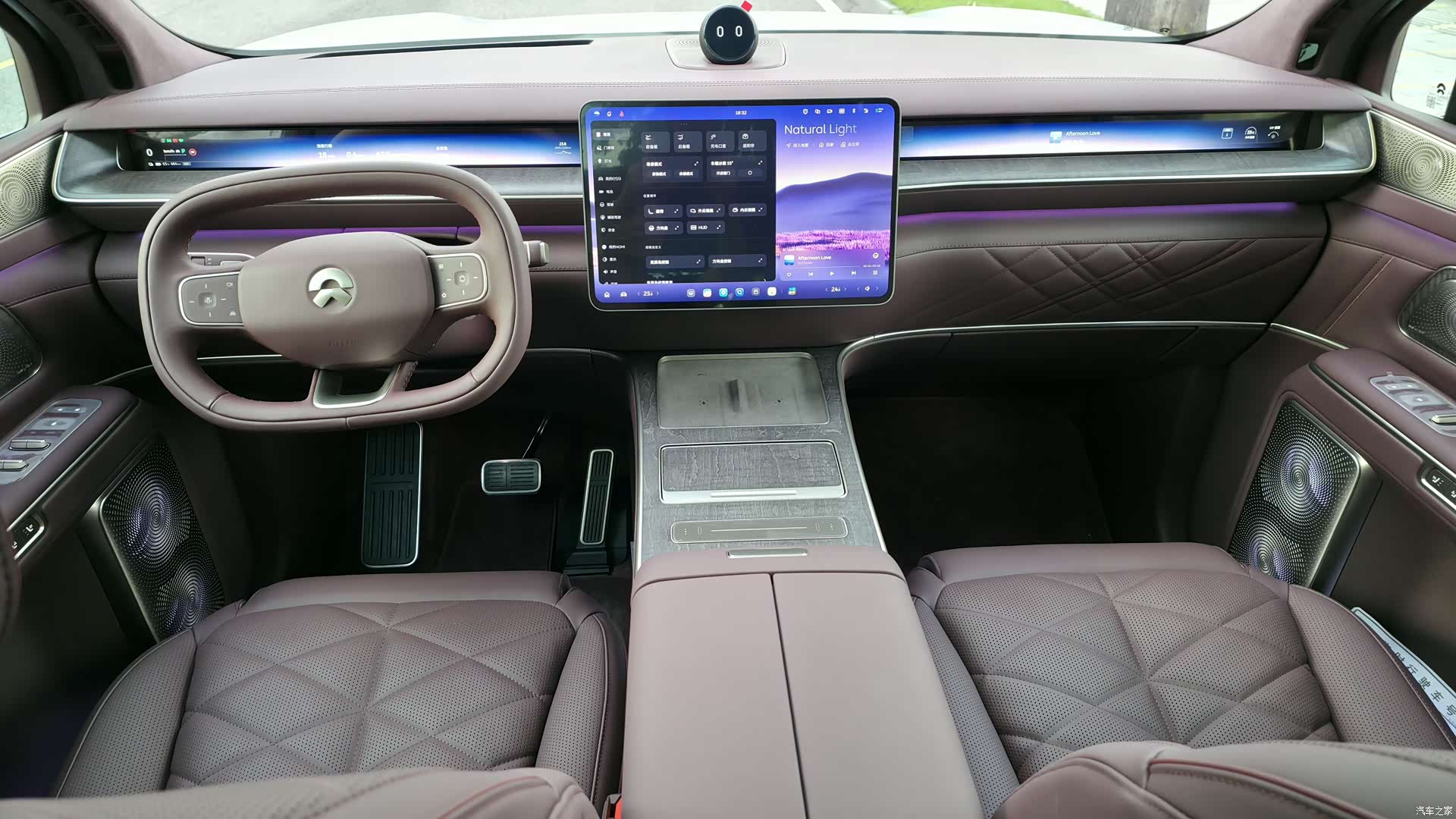 NIO ES9, 2026 7