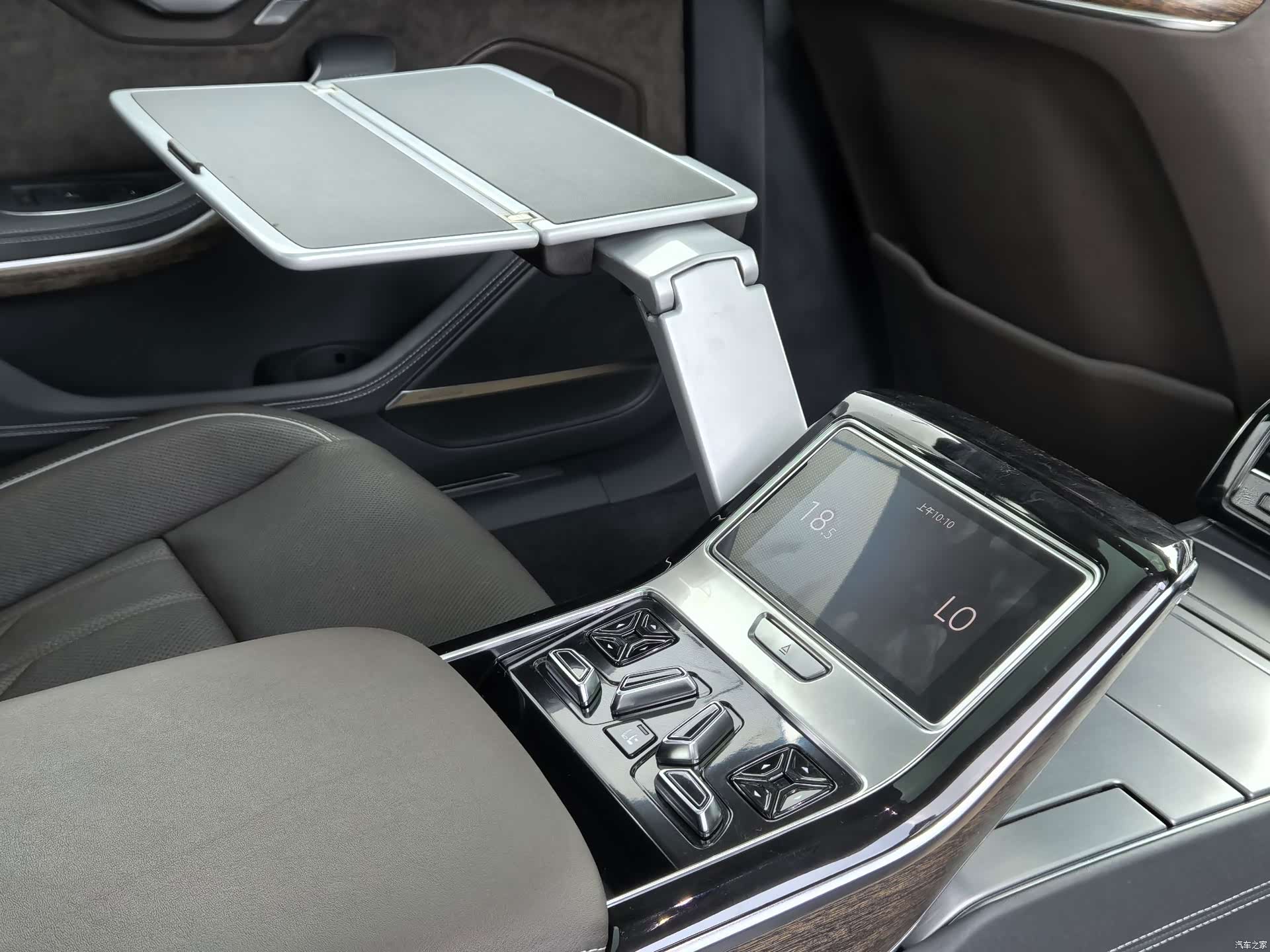Audi A8L, 2020 15