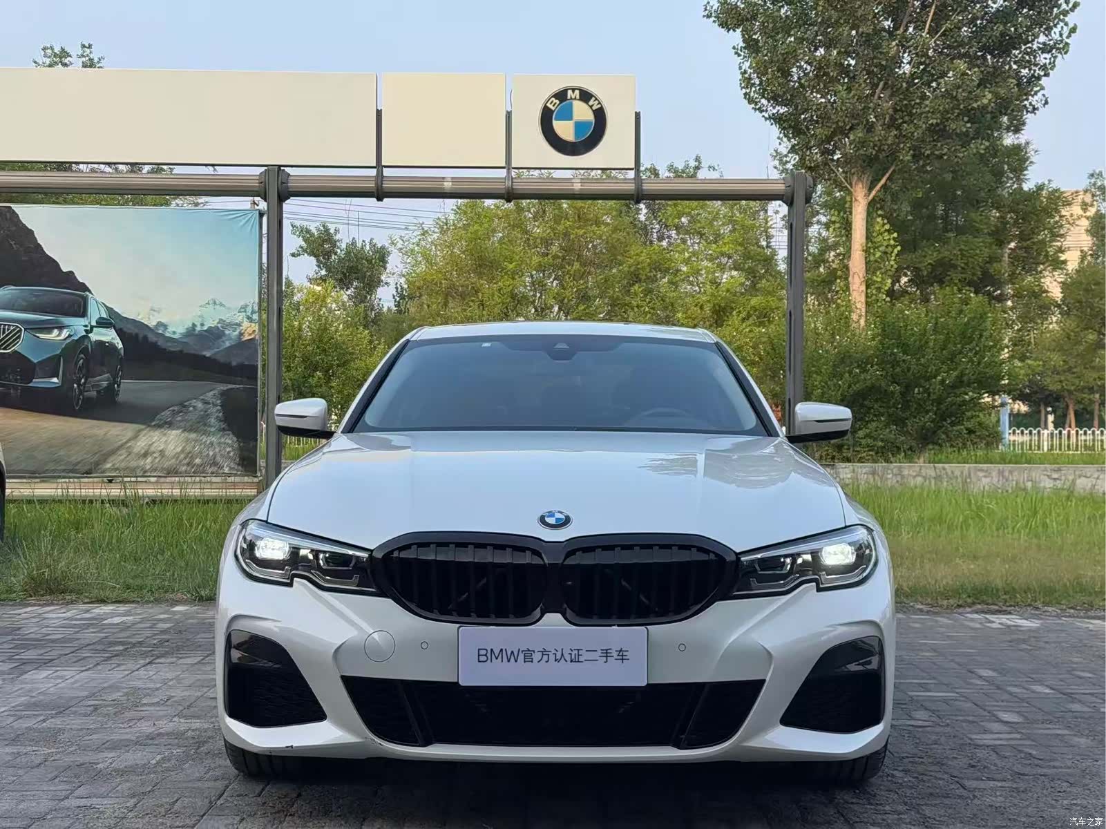 BMW 3 Series, 2021 2