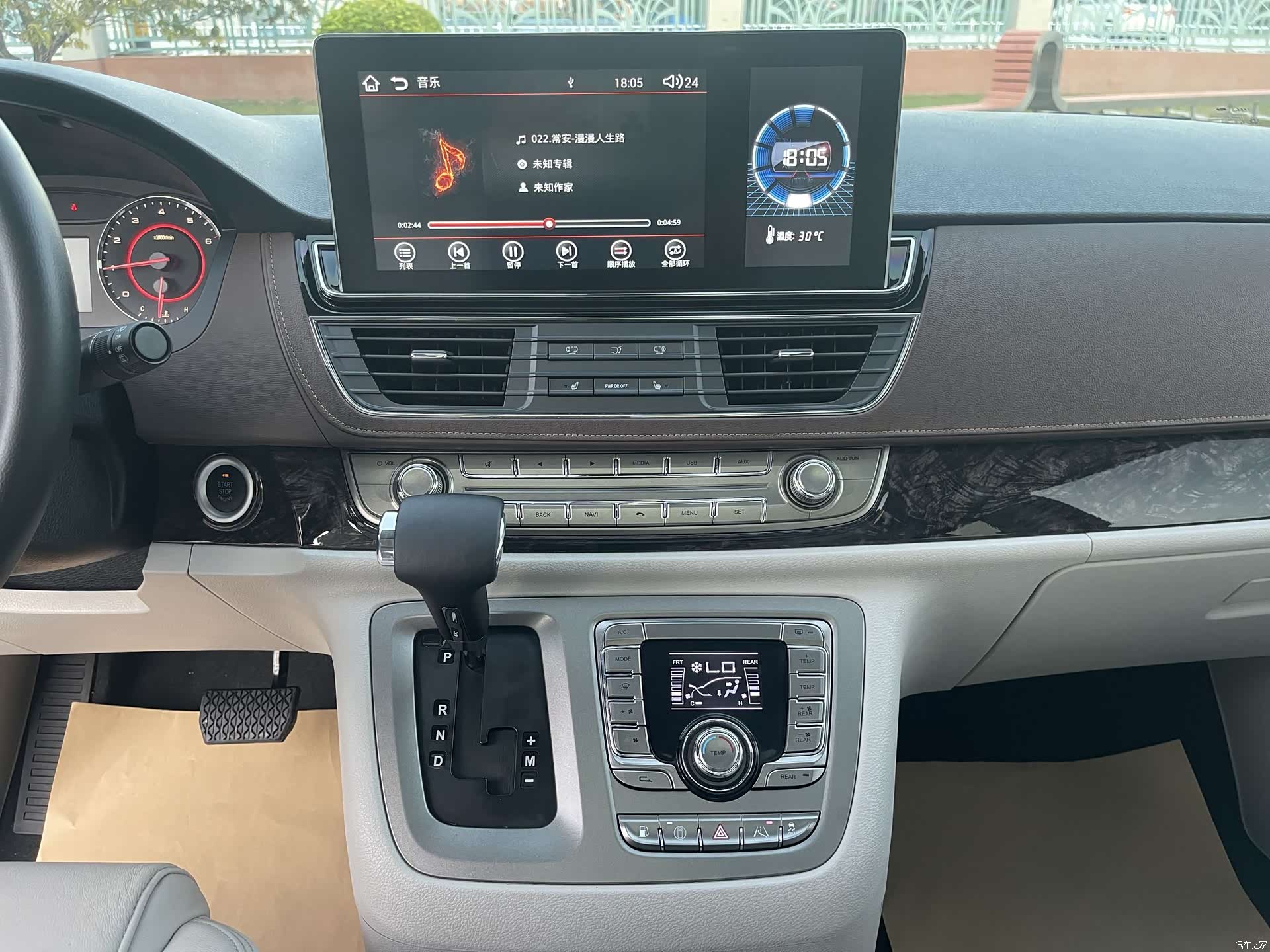 Maxus G10, 2016 27