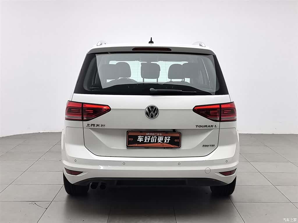 Volkswagen L, 2017 4