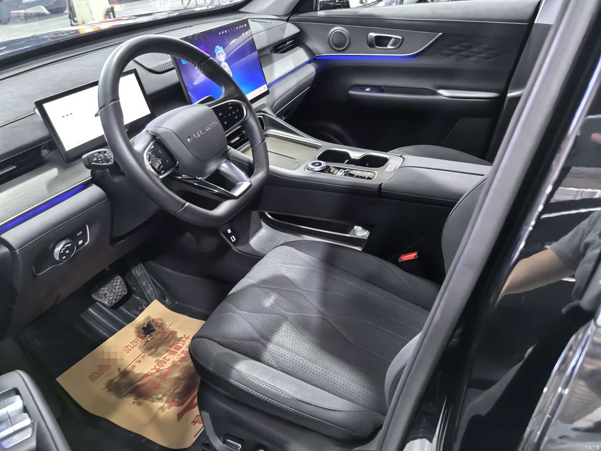 Chery T8, 2025 7