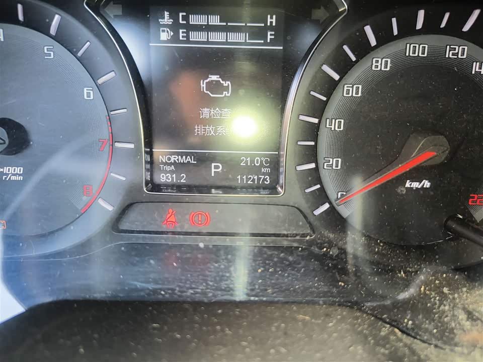 Trumpchi Trumpchi GS4