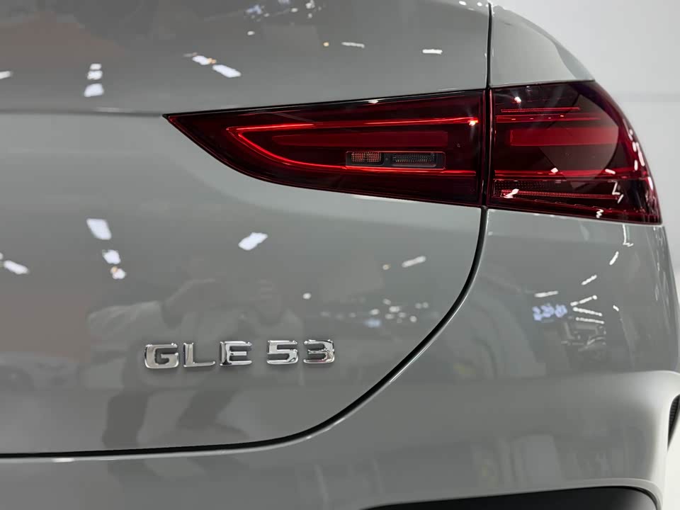 Mercedes-Benz GLE Coupe AMG