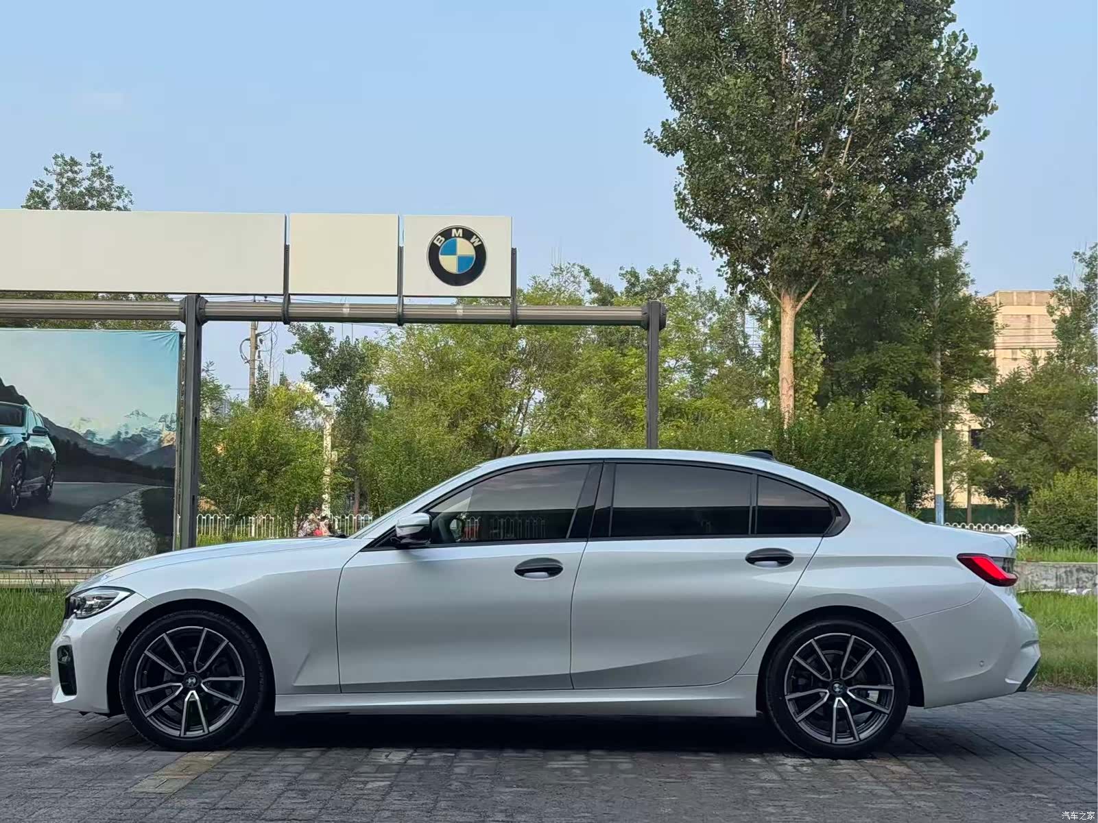 BMW 3 Series, 2021 3