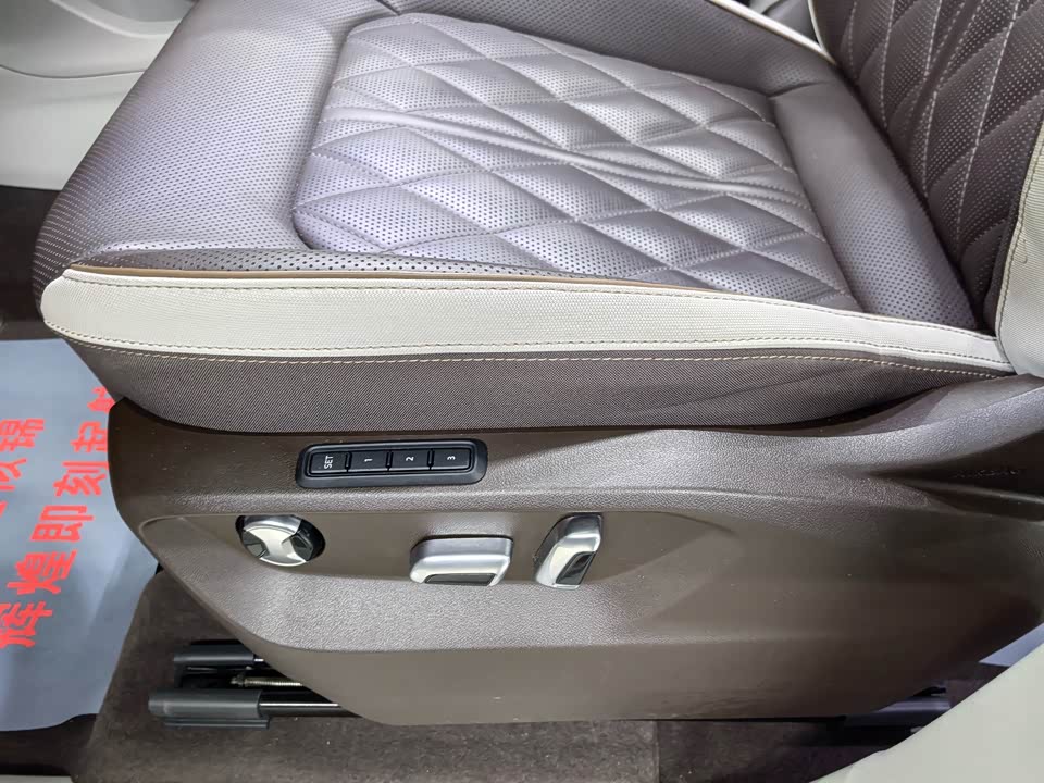 Volkswagen Range patrol