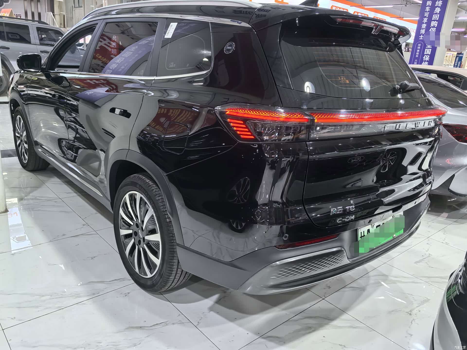 Chery T8, 2025 4