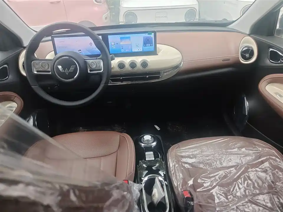 Wuling Wuling Bingguo