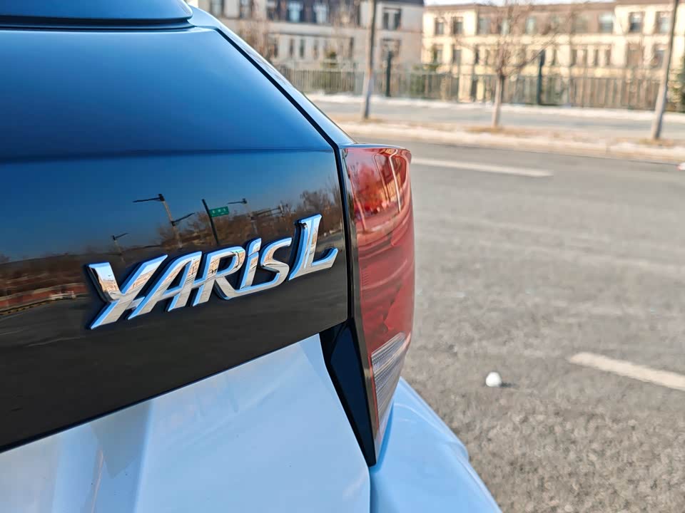 Toyota YARiS L Zhixuan