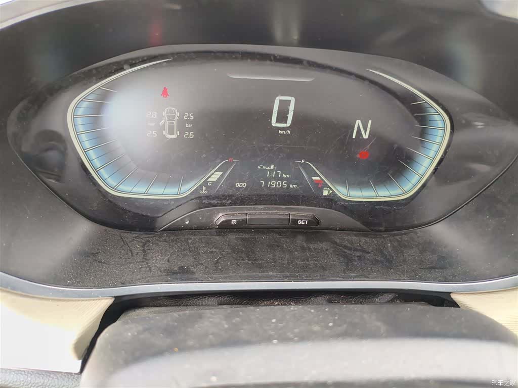 Wuling 360, 2019 все фото