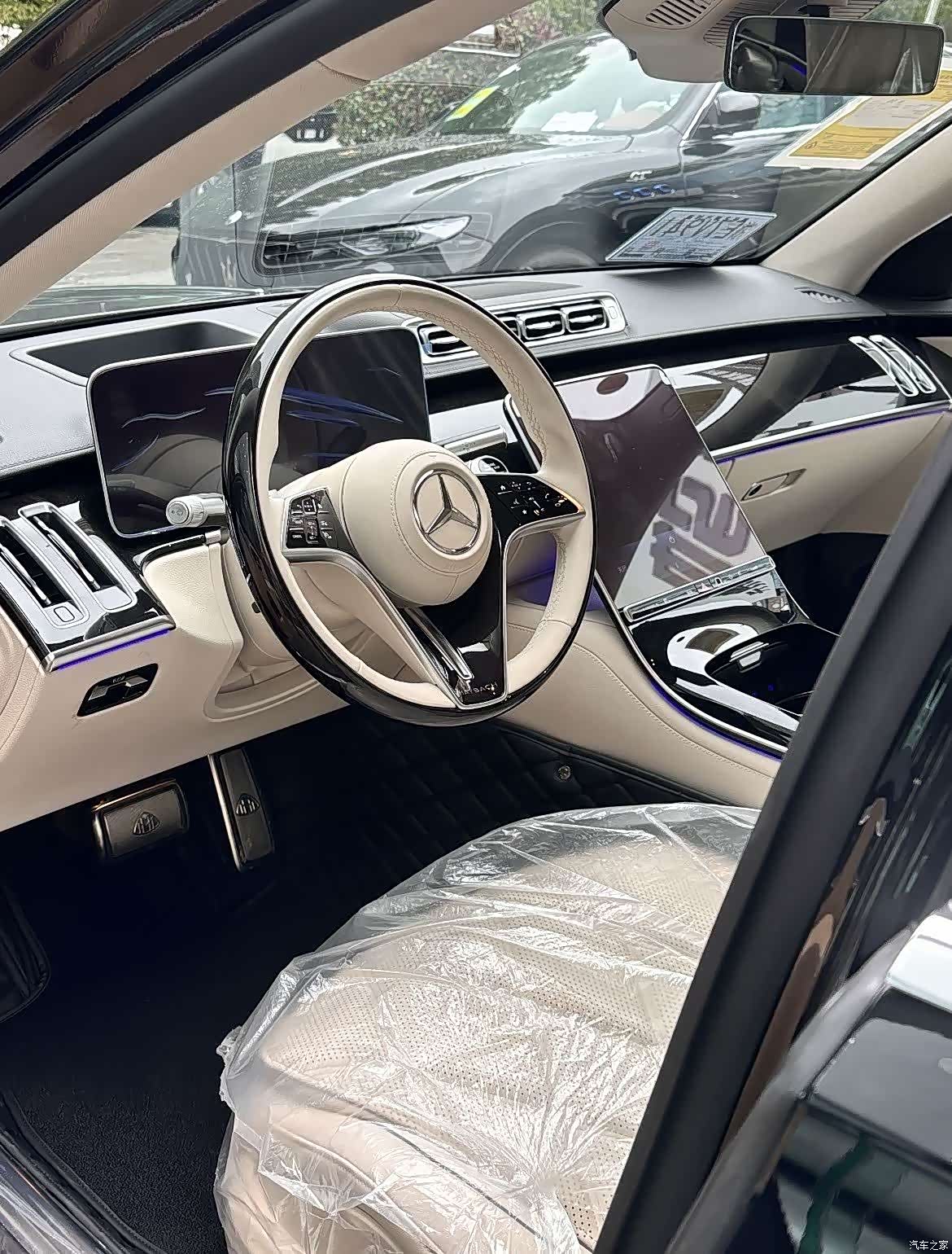 Maybach S-Class, 2026 4