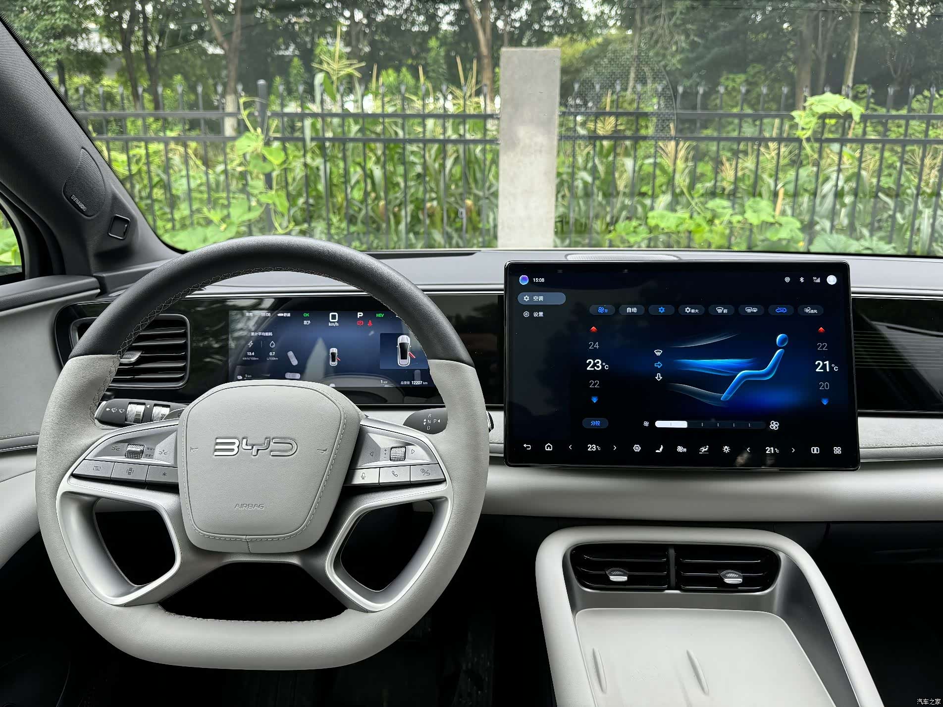 BYD HiAce, 2025 19