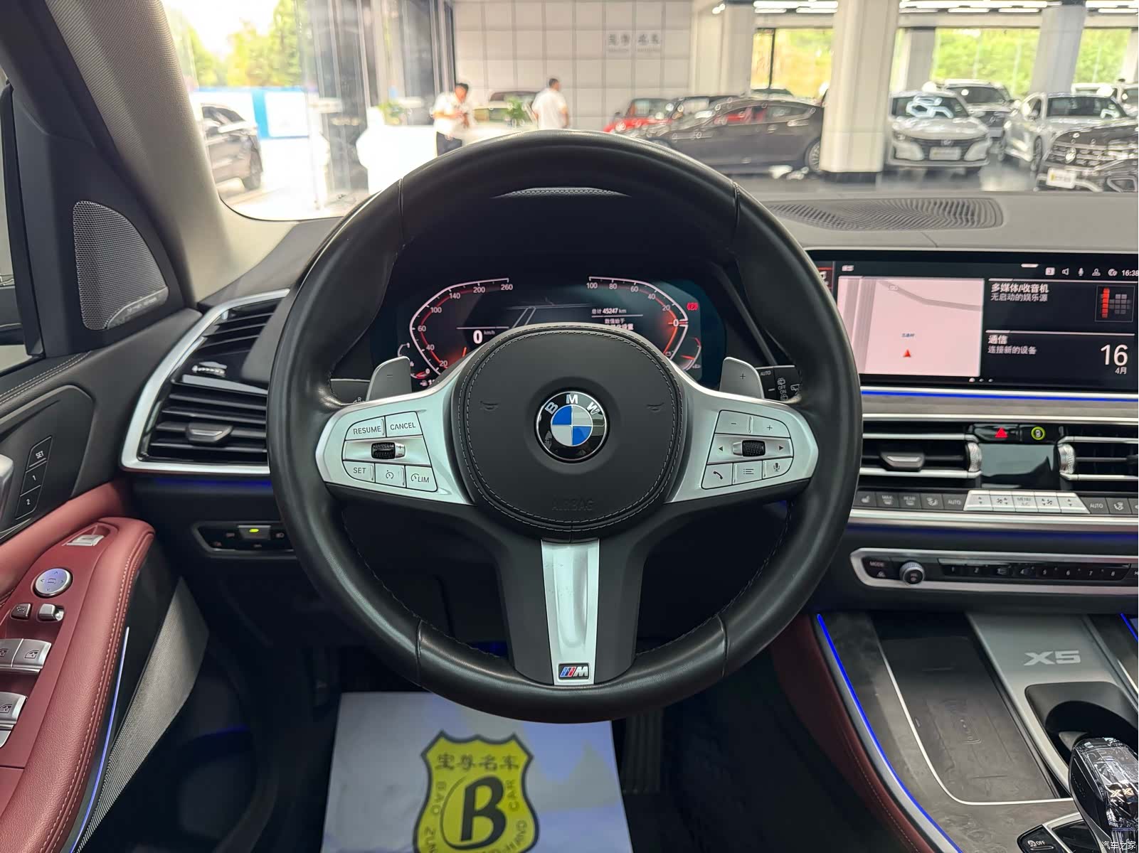 BMW X5, 2022 9