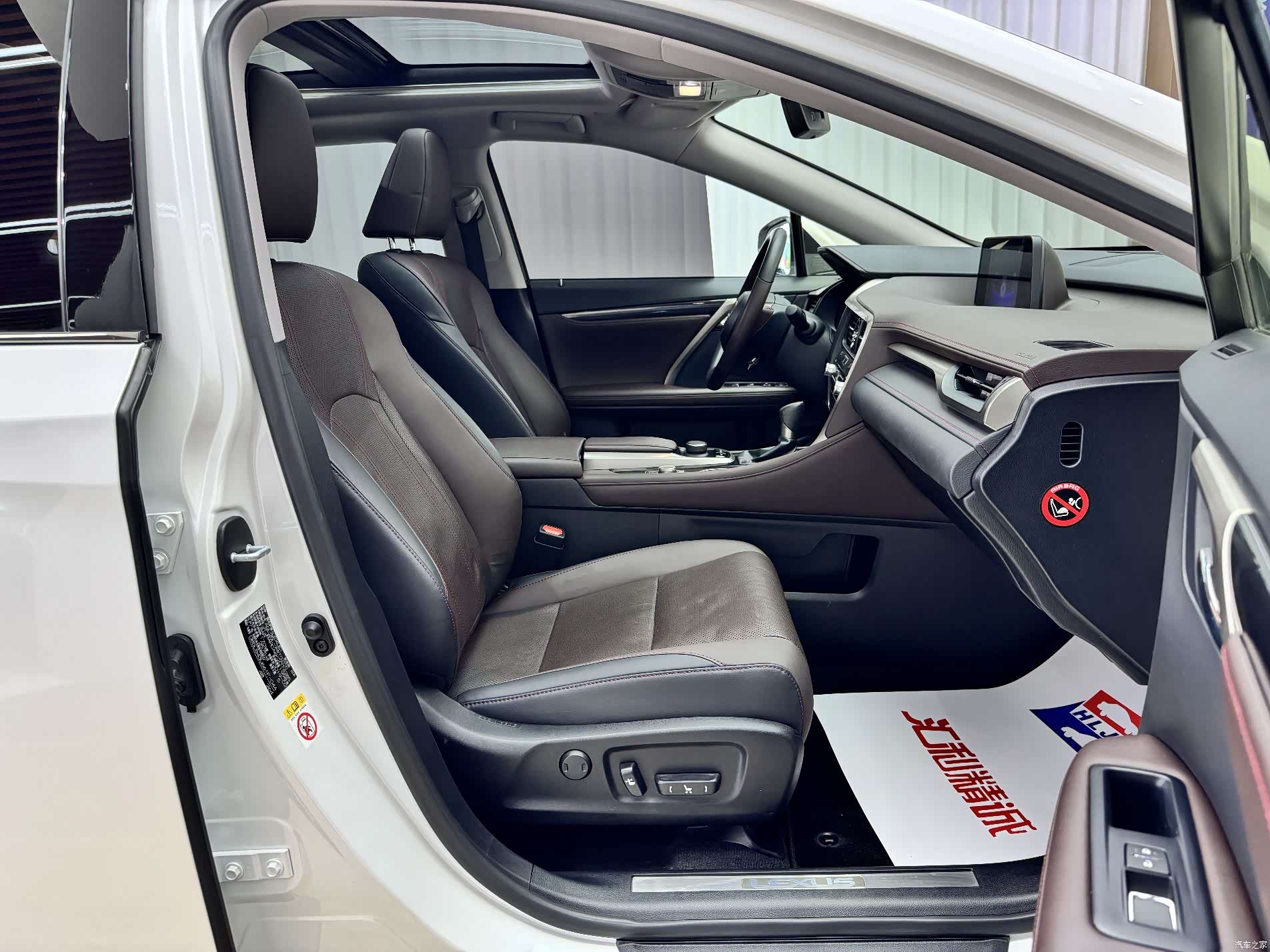 Lexus RX, 2019 17