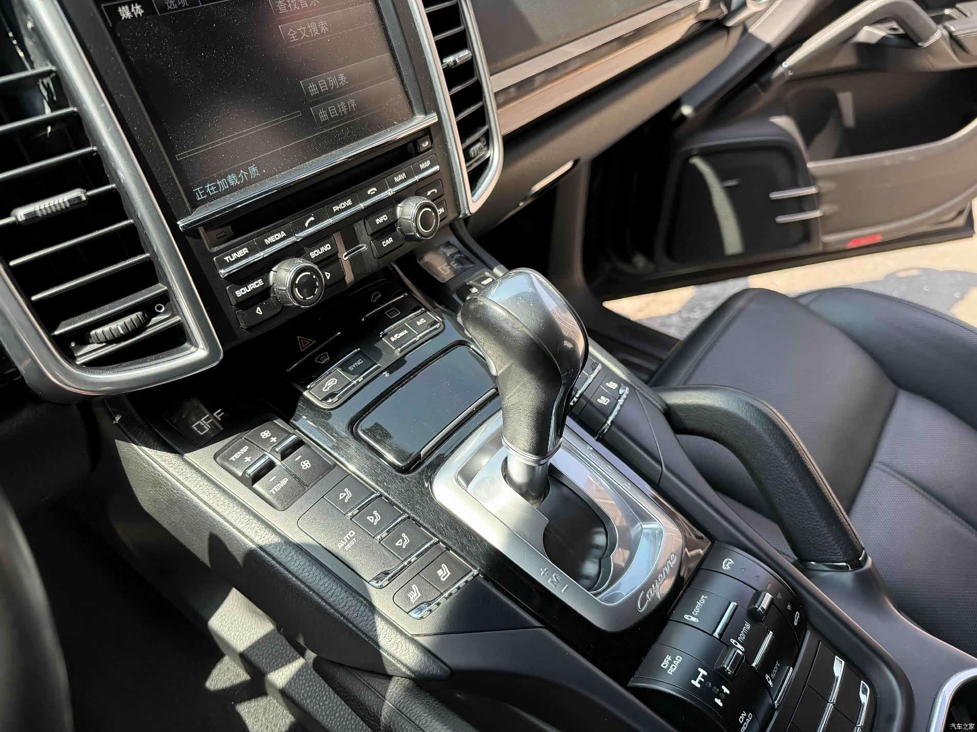 Porsche Cayenne, 2014 13