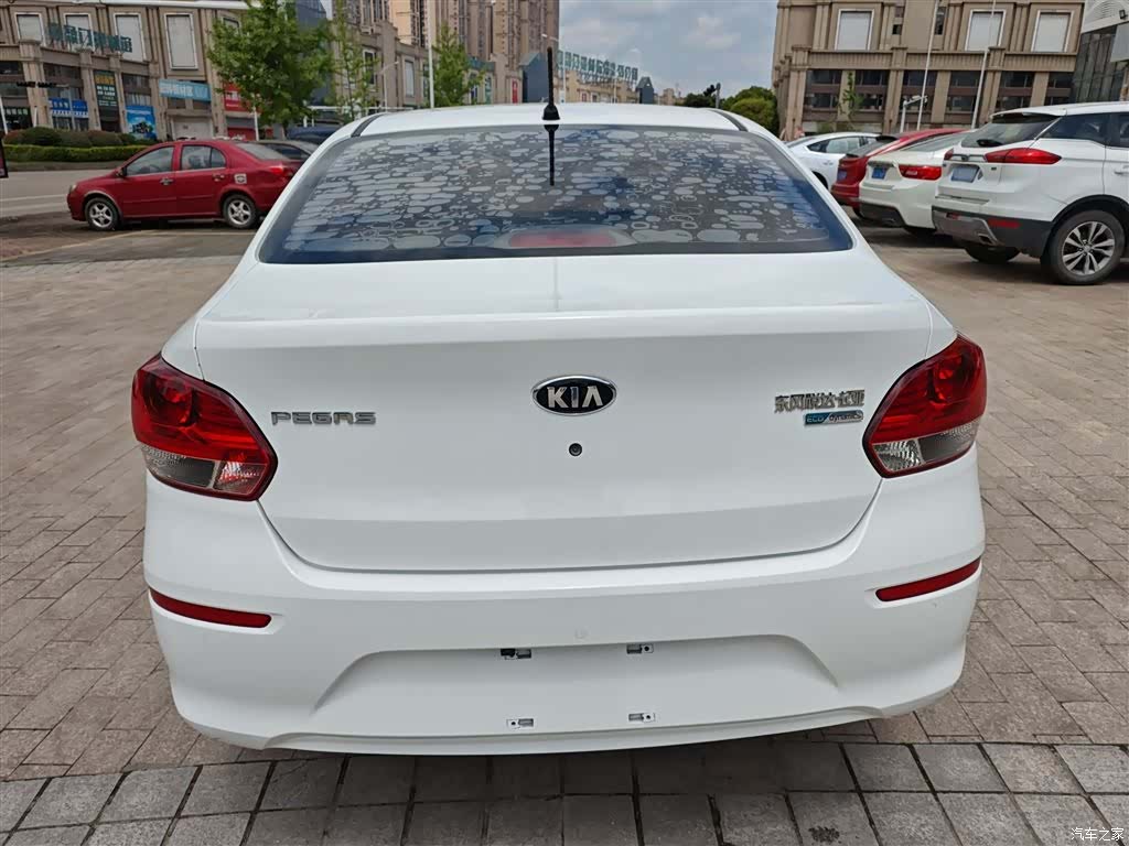 Kia Value, 2019 6