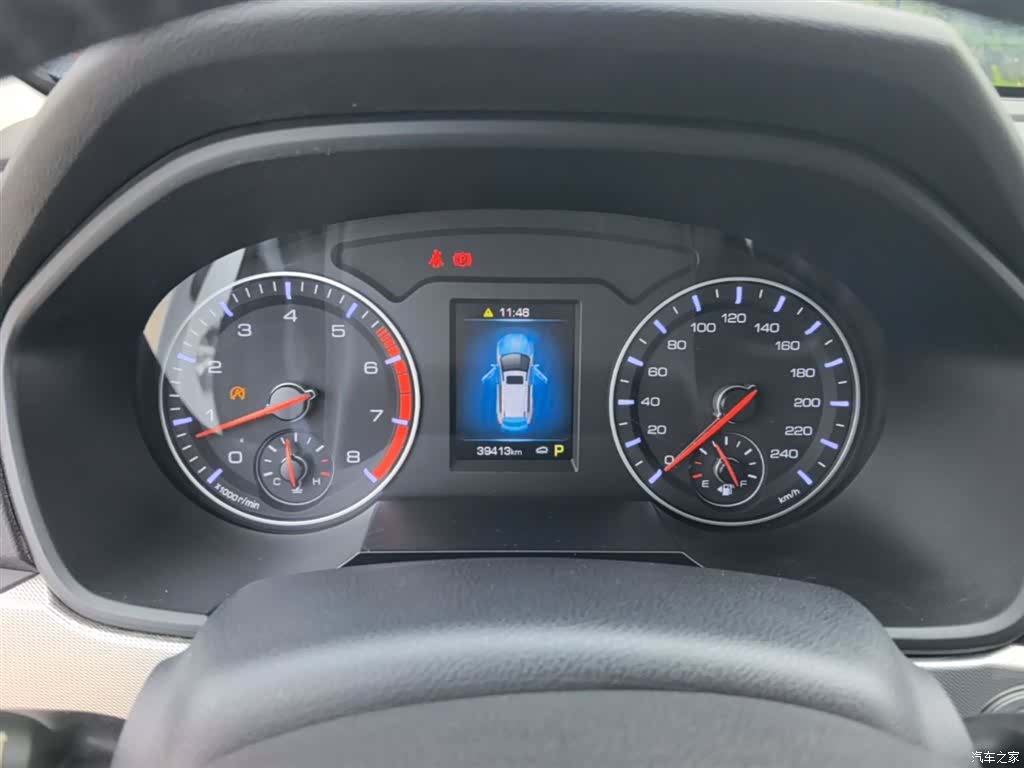 Haval H6, 2019 12