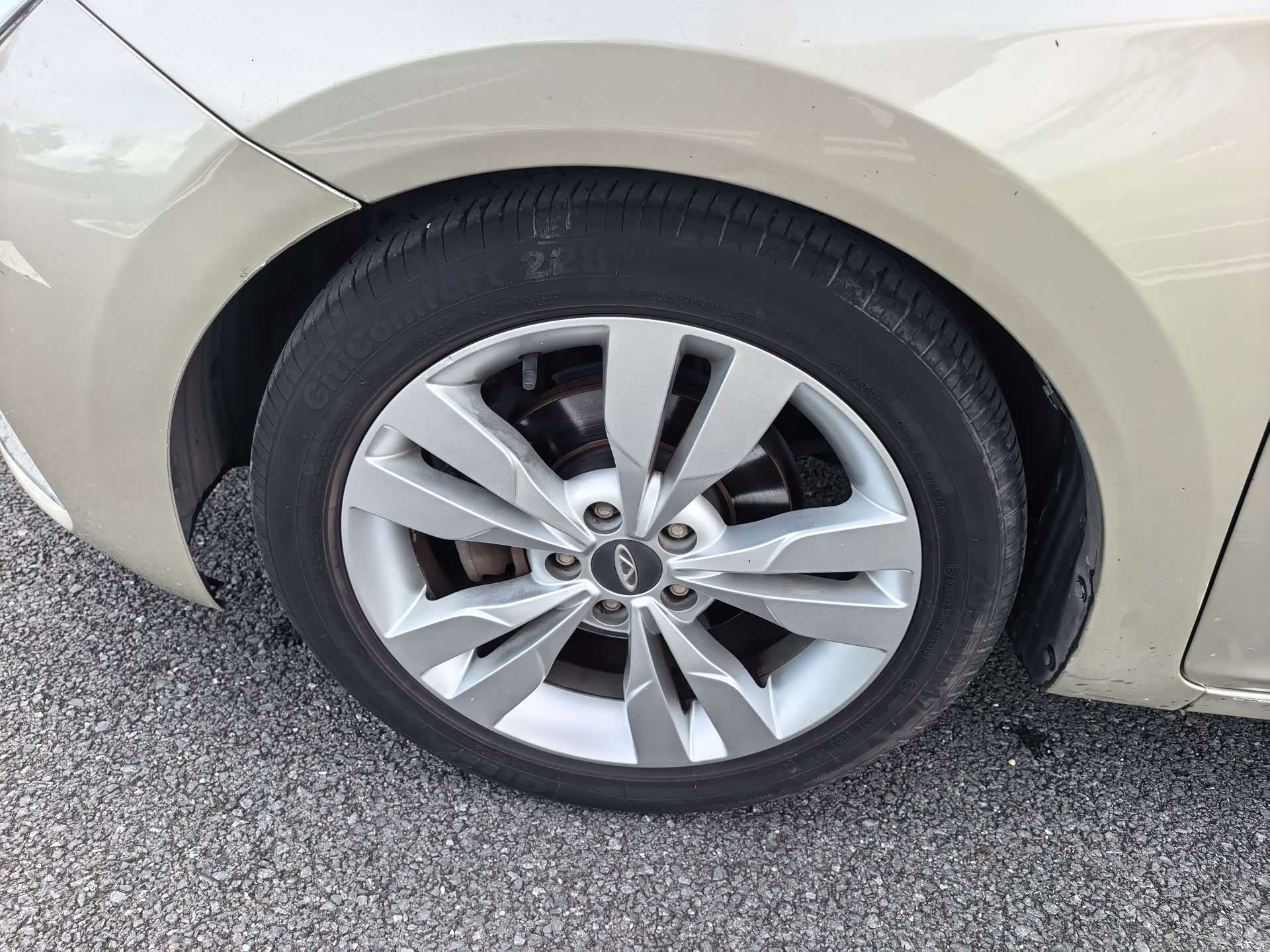 Chery 5, 2017 15