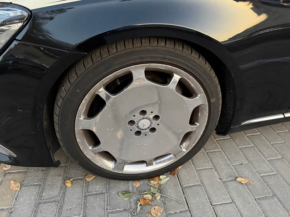 Mercedes-Benz Maybach S-class