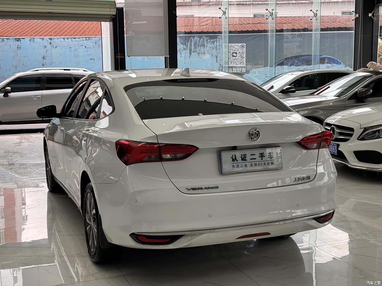Buick Verano, 2024 9