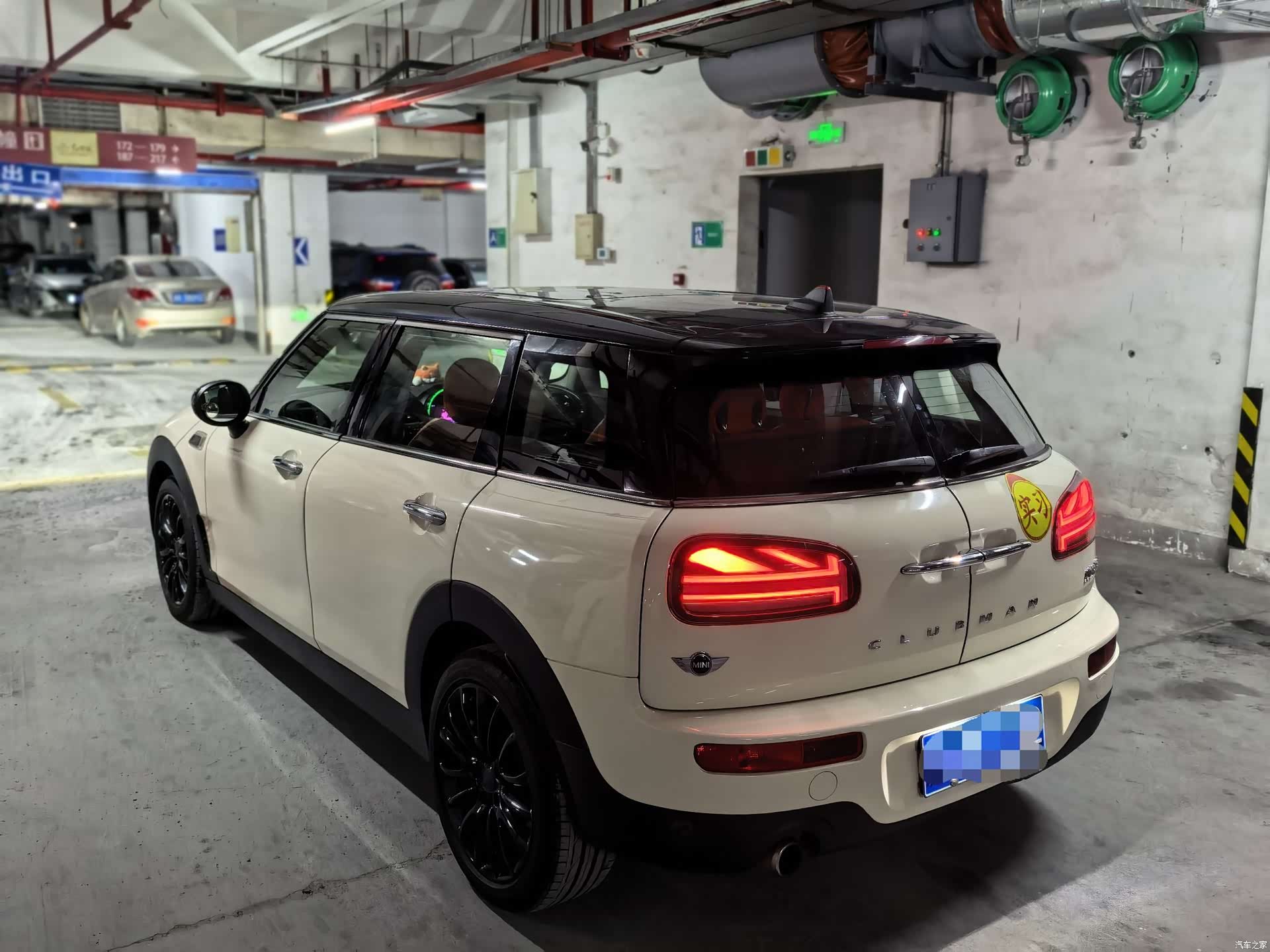 Mini Clubman, 2018 4
