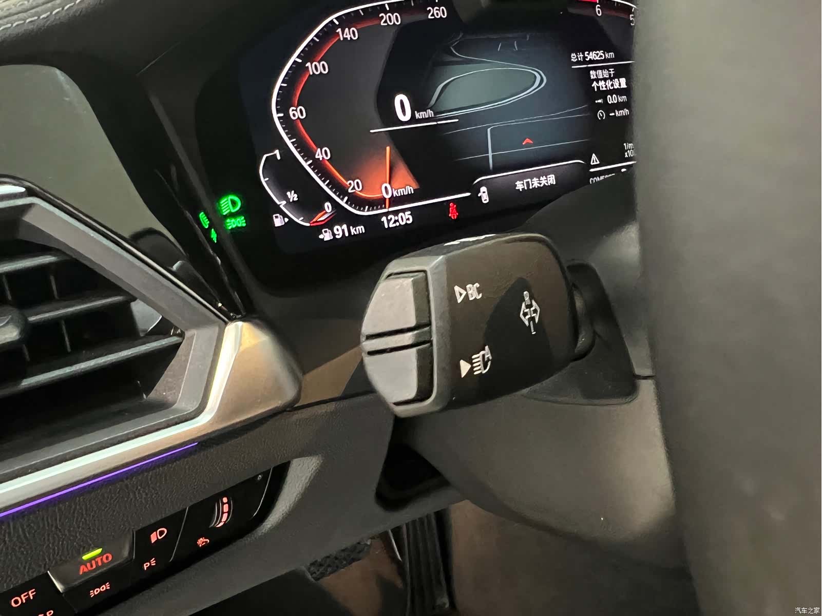 BMW 3 Series, 2021 4