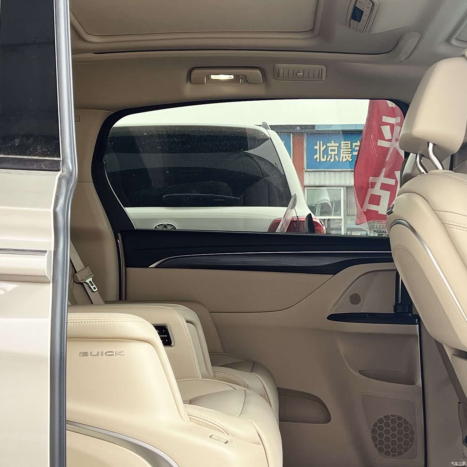 Buick GL8, 2021 10