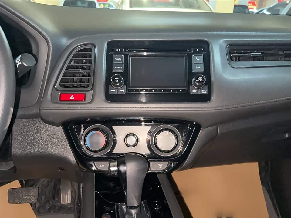 Honda Binzhi Honda Binzhi