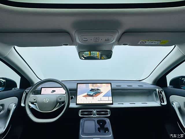 Leapmotor B01, 2025 4