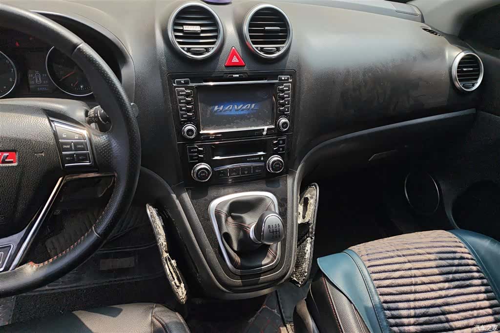 Haval H6, 2015 13