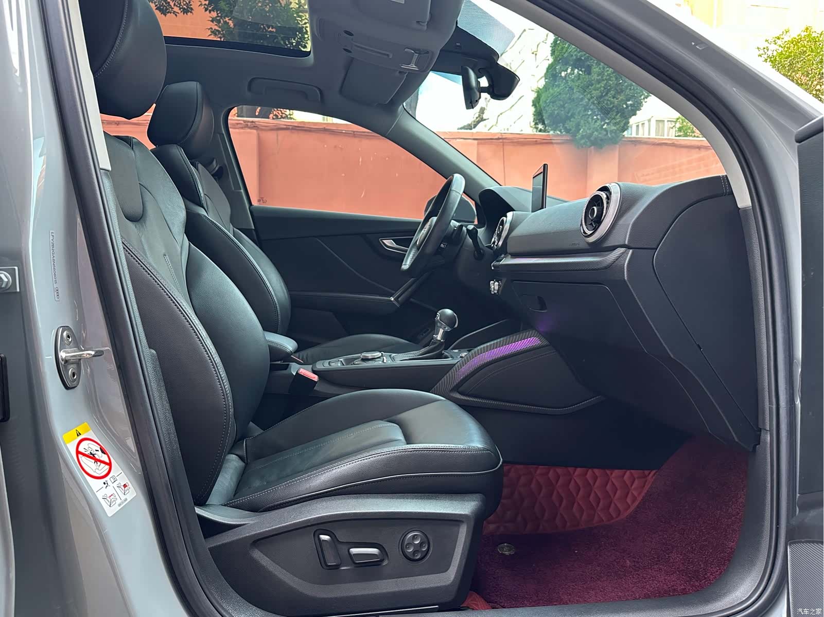 Audi Q2L, 2022 18