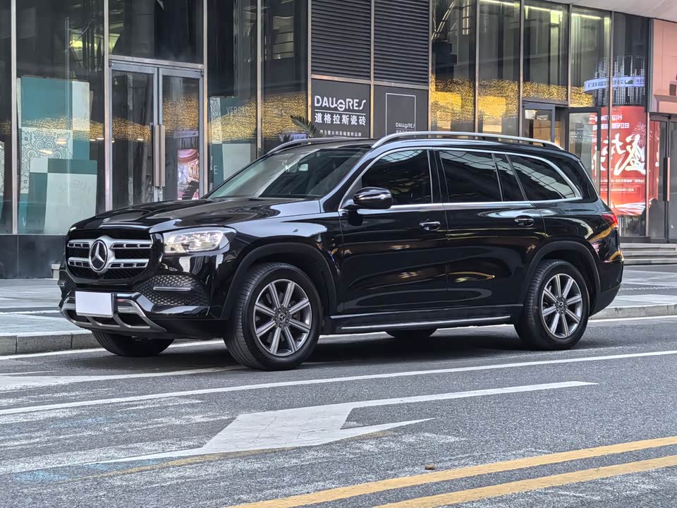 Mercedes-Benz GLS