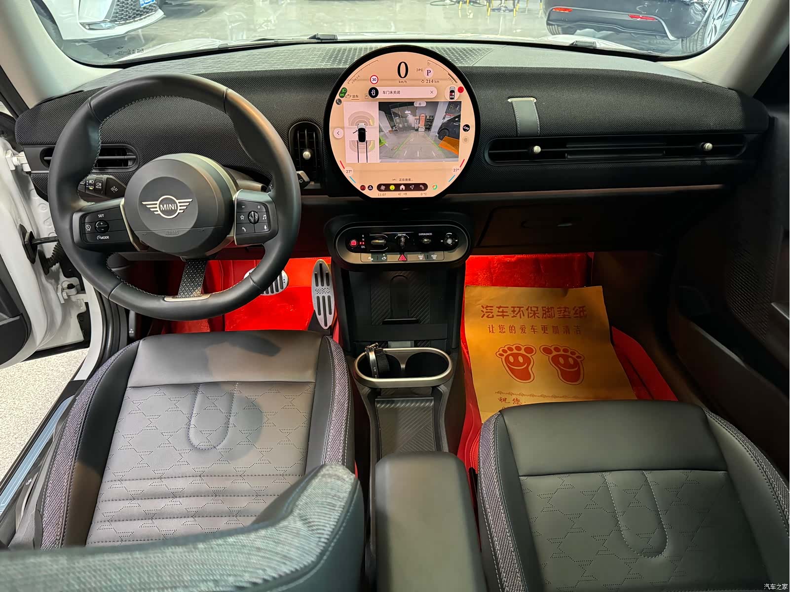 Mini Cooper, 2025 7