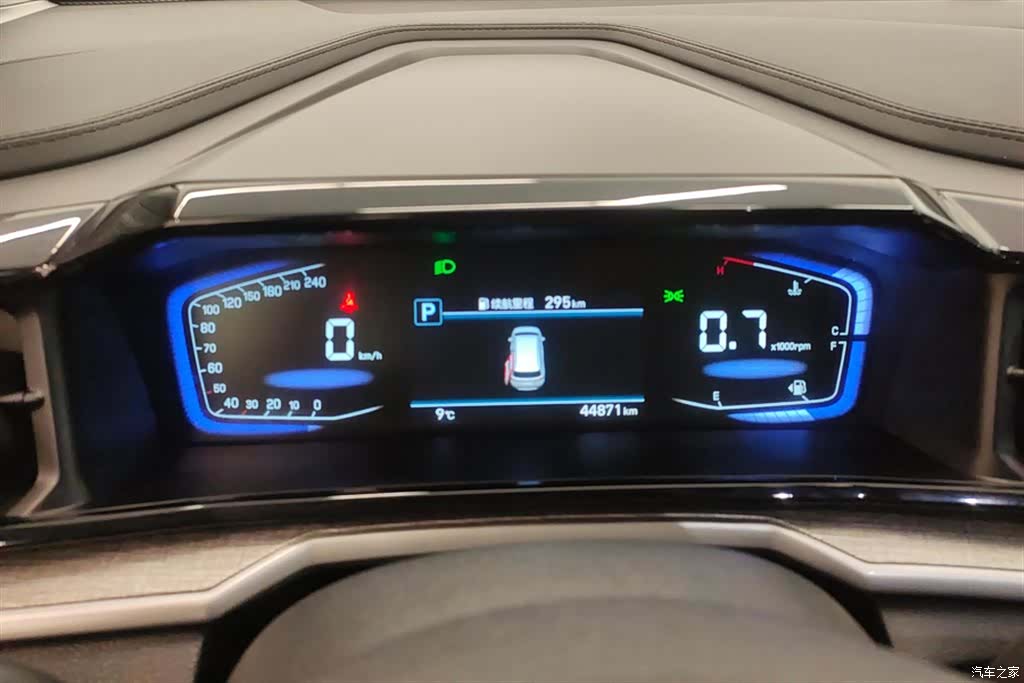 Hyundai Custo, 2024 14