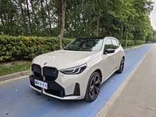 ����X3 M50 2025�� M50 xDrive