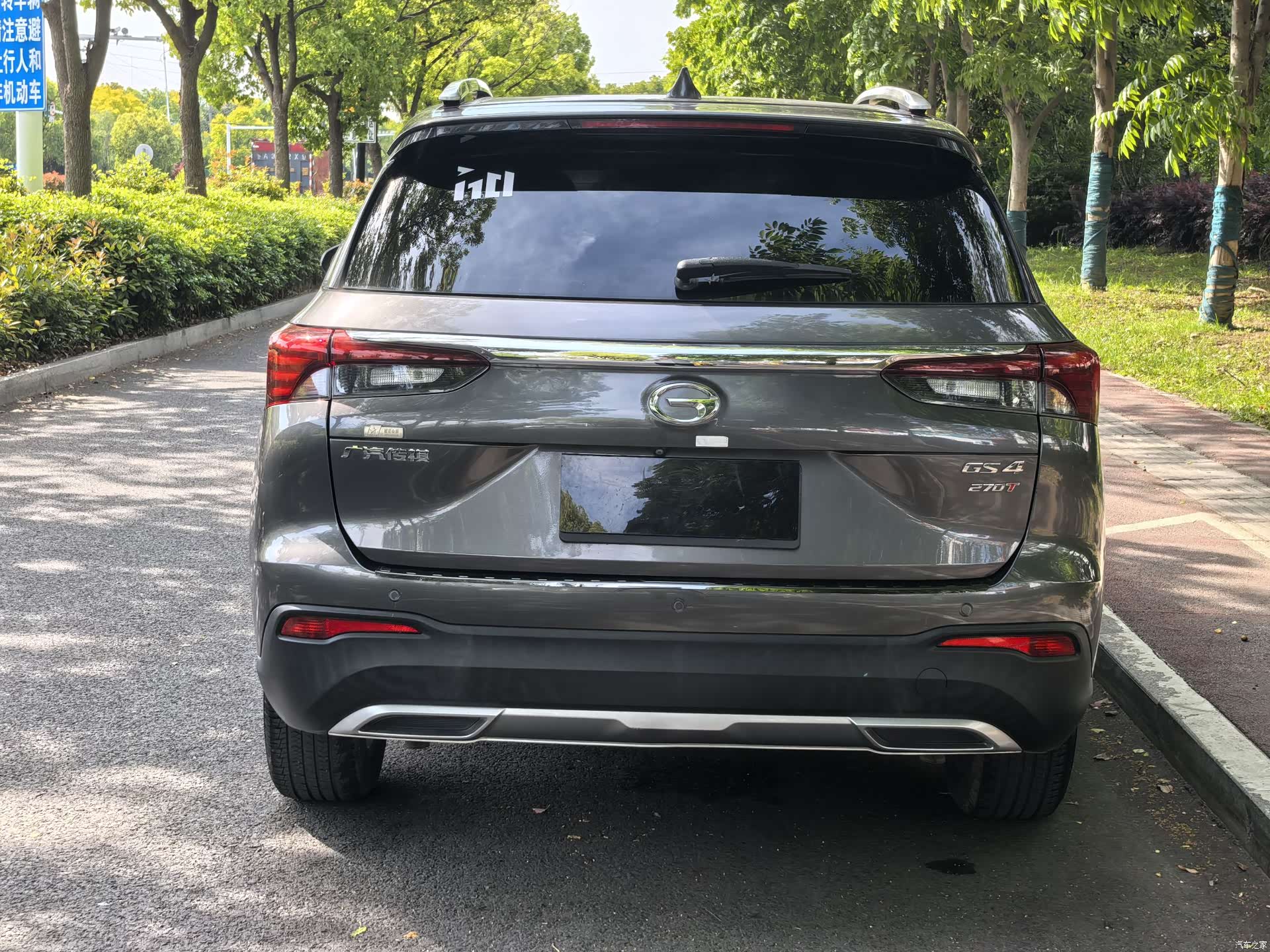 GAC GS4, 2020 все фото