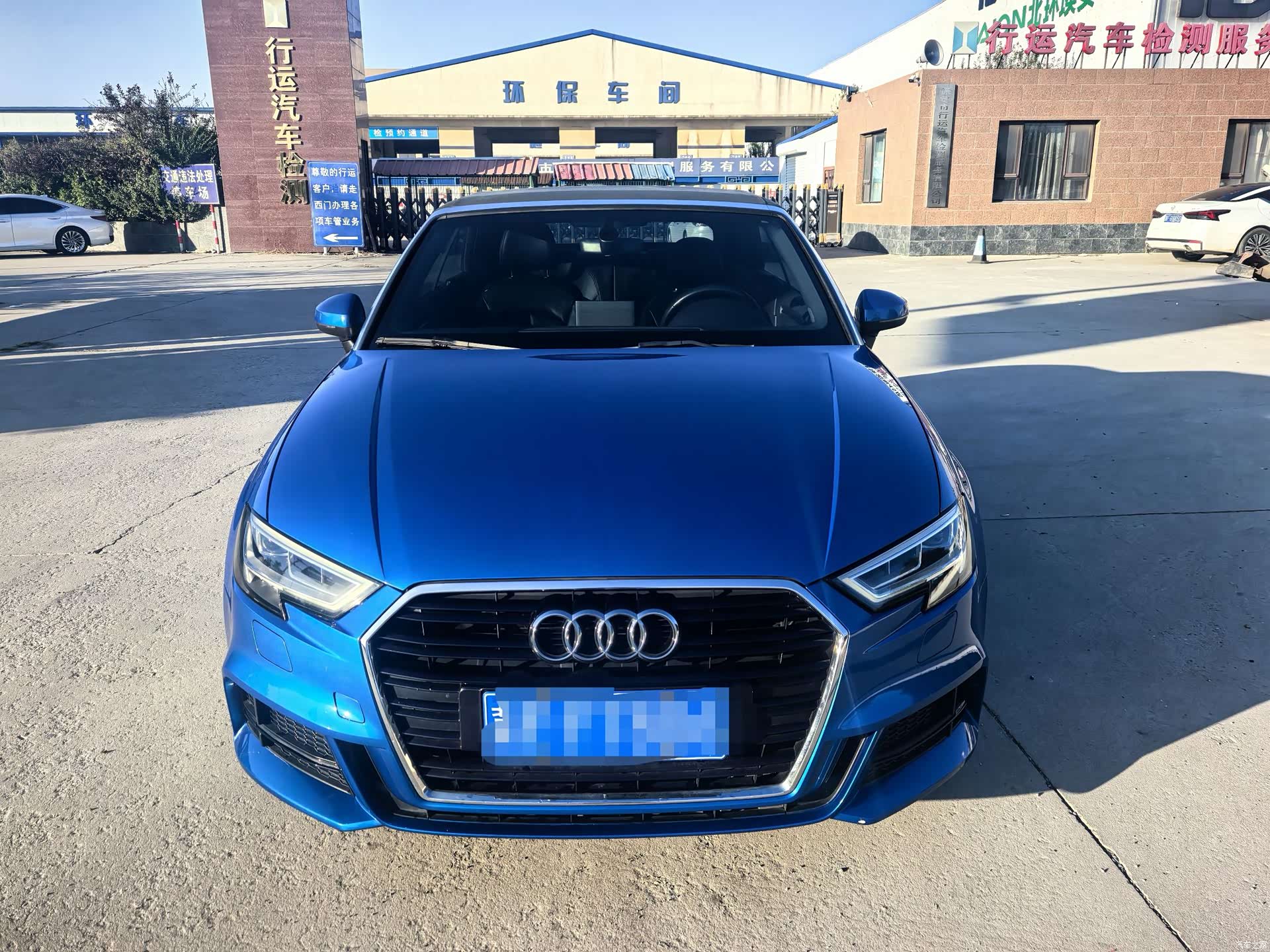 Audi A3, 2017 2