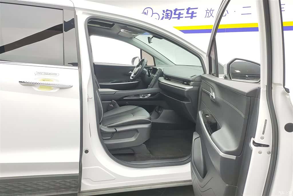 Hyundai Custo, 2024 8