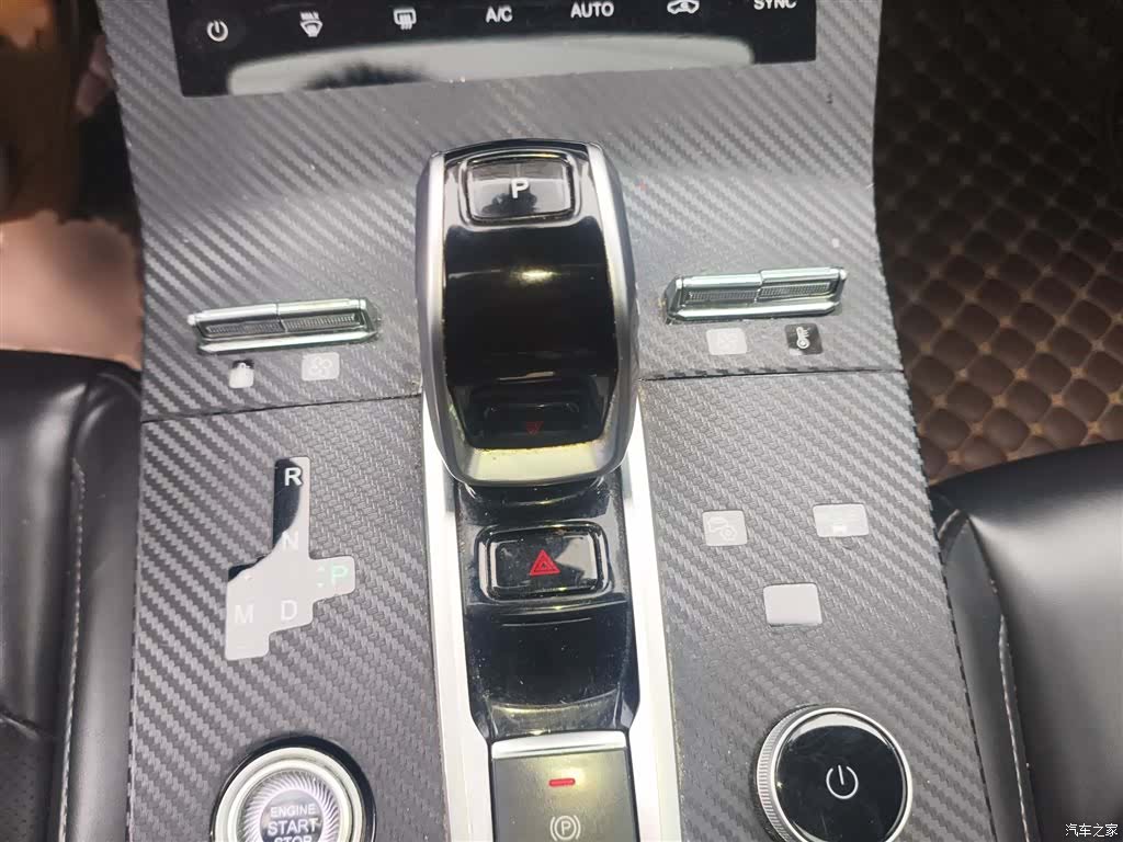 Chery Tiggo 8, 2022 7