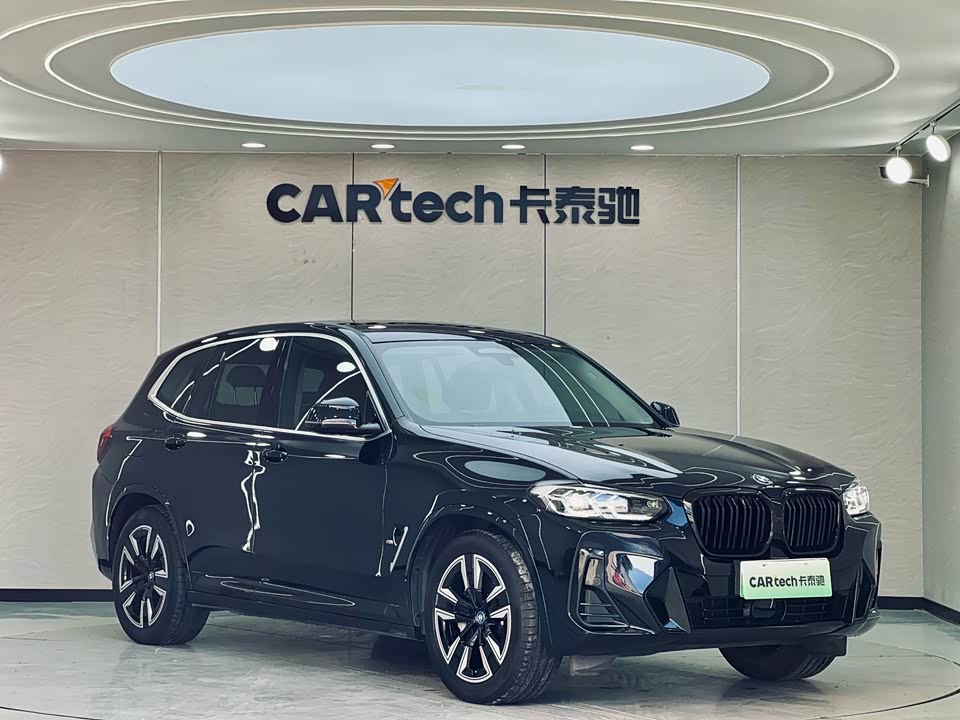BMW iX3 BMW iX3