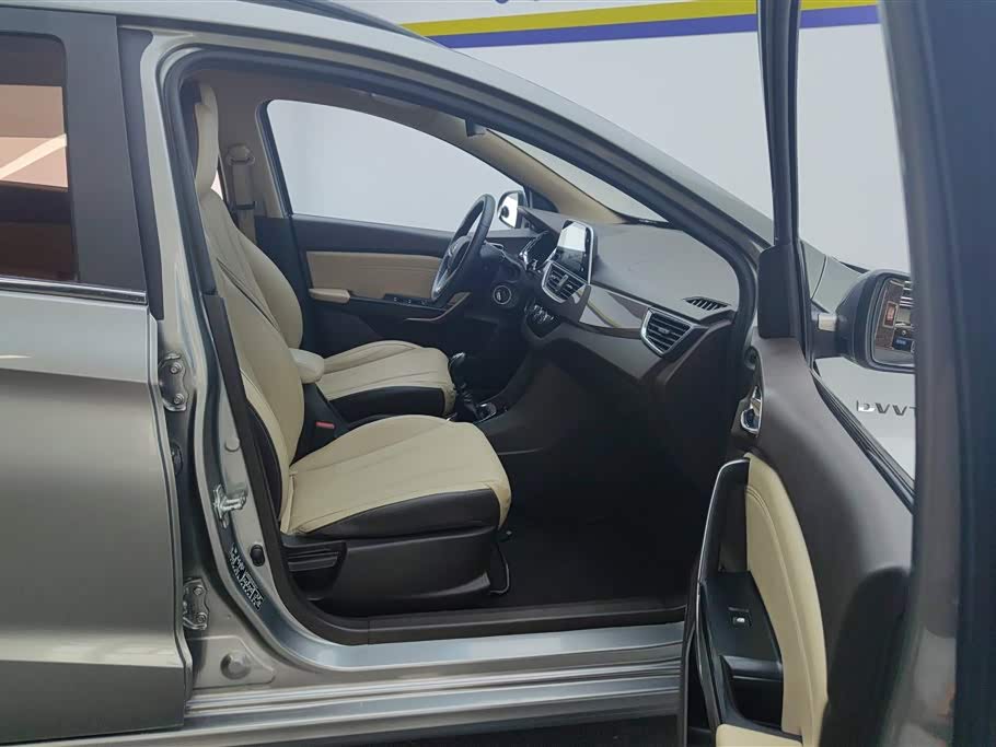 Baoding 310W