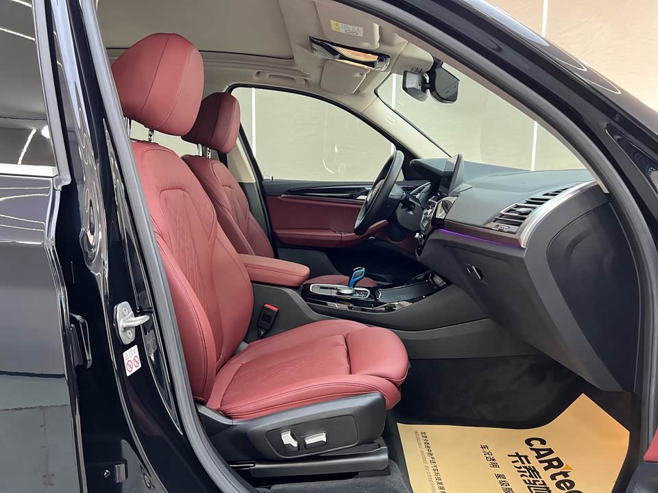 BMW iX3 BMW iX3