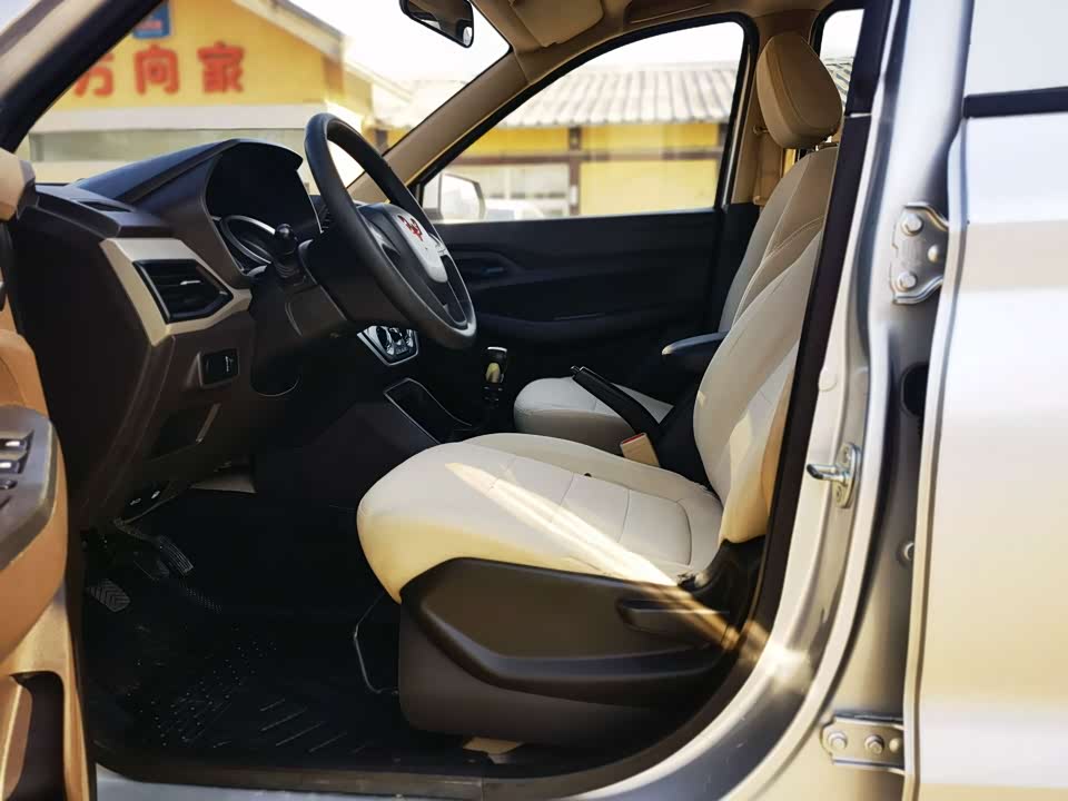 Wuling Wuling Hongguang