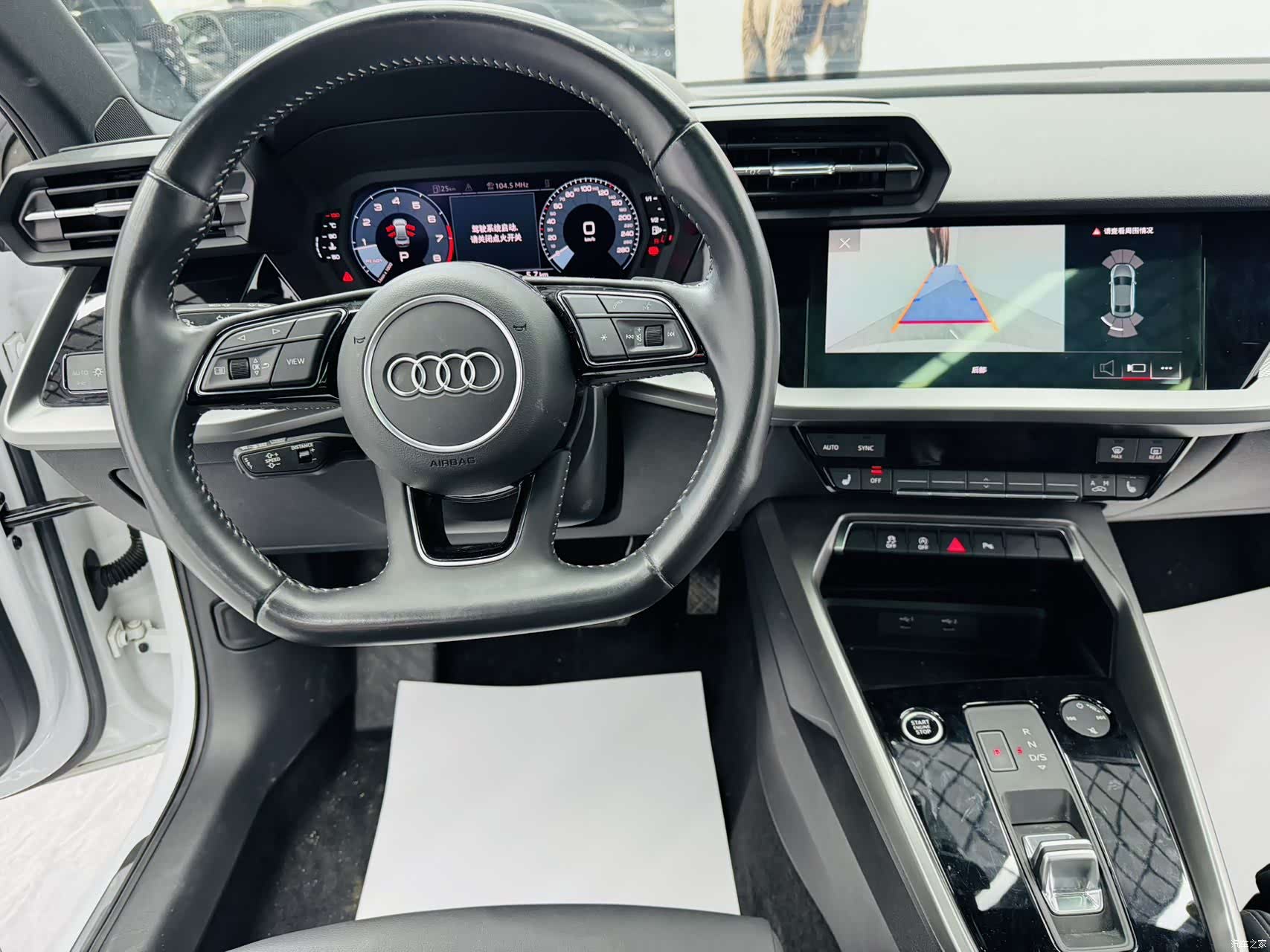 Audi A3, 2022 8