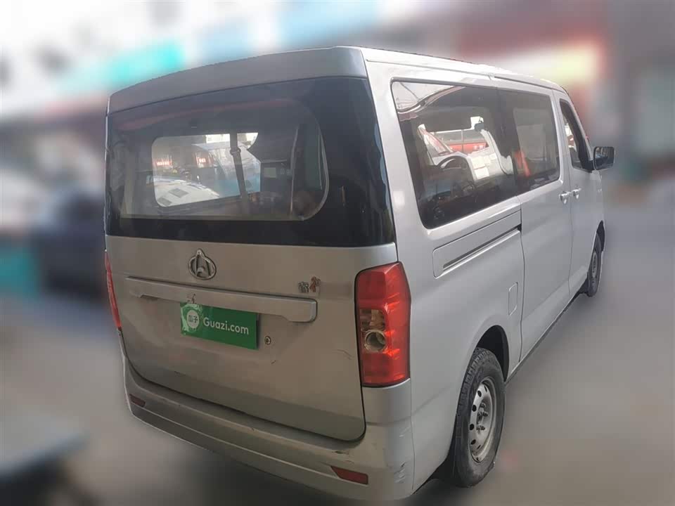 Changan Kaicheng Changan Ruixing M60