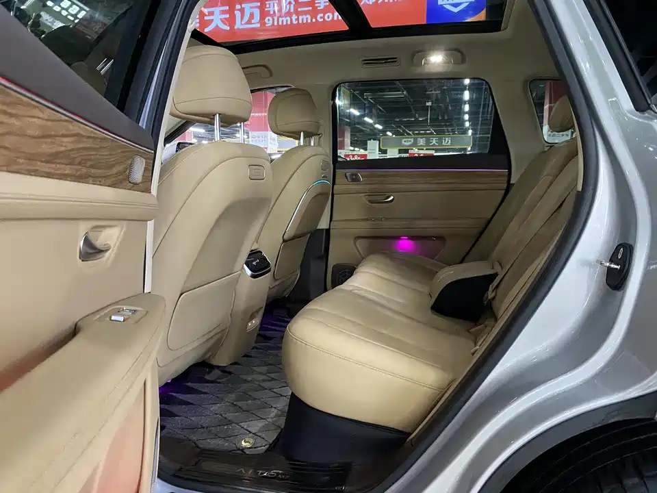 AITO Ask the world M7